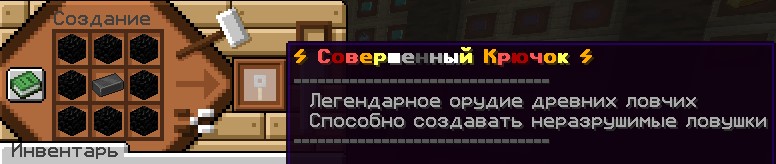 CraftShar