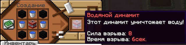 CraftShar